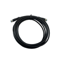 Aquatic AV RGB Extension Cable 3.6M