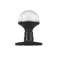 Light Pole 360 Degree LED Nylon Fixed Base & Round Head 100mm