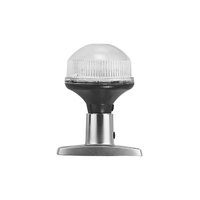 Light Pole 360 Degree LED Stainless Steel Fixed Base & Round Head 100mm