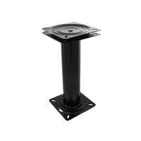 Pedestal w/Swivel - Black (Fixed Height) 330mm